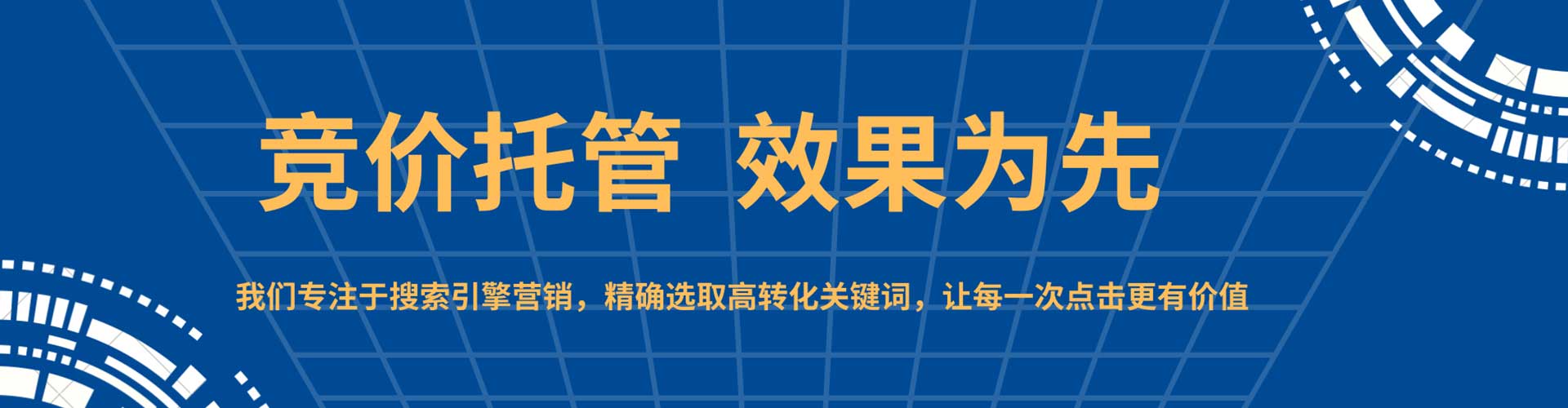 陈仓百度充值高返点