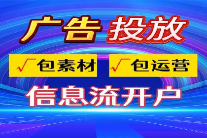 行业领先企业的SEM竞价培训经验分享