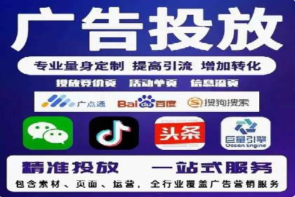 信息流平台发展历程：经典案例回顾